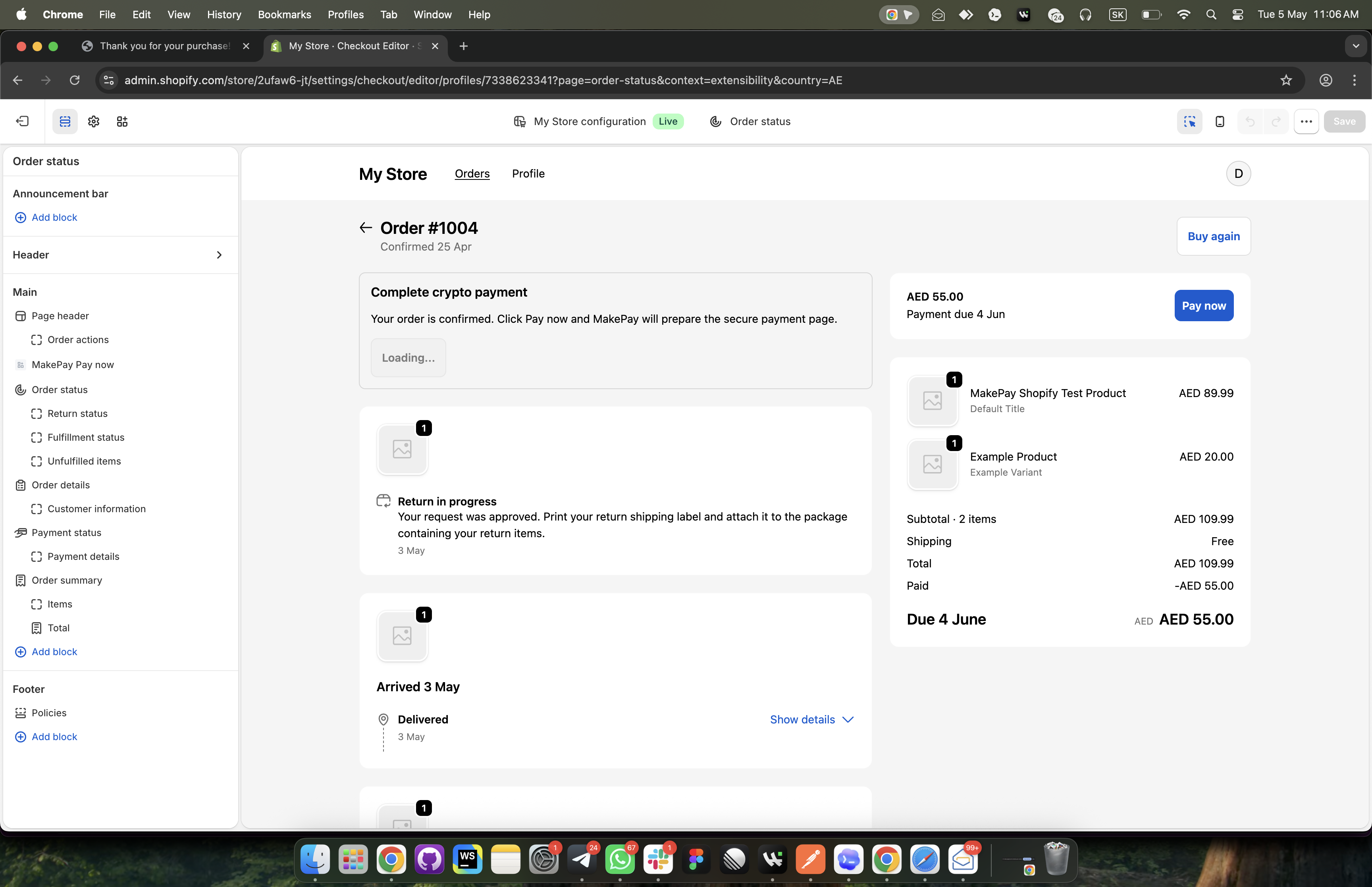Shopify checkout page selector